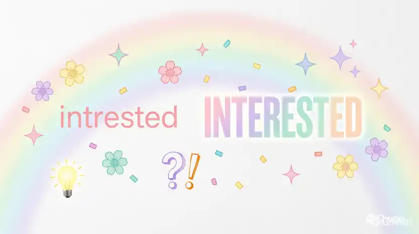 intrested or interested