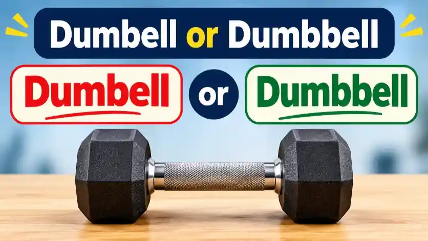 Dumbell or Dumbbell